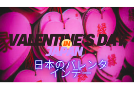 Valentine's Day in Japan