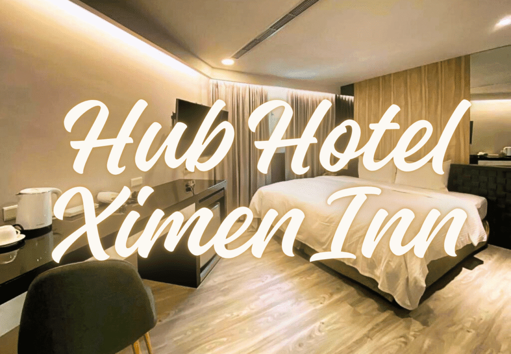 Hub Hotel Ximen Inn