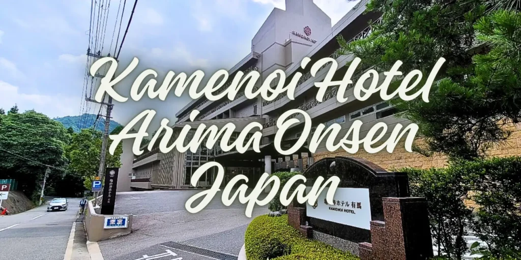 Kamenoi Hotel Arima Onsen Japan
